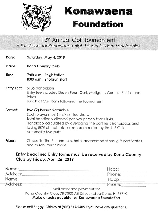 13th annual Konawaena Foundation Golf Tournament flyer