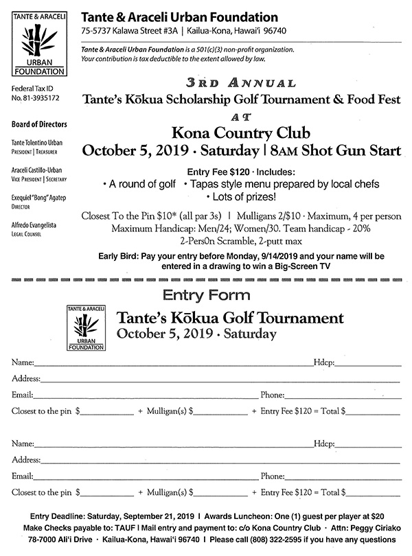 3rd Annual Tante's Kokua Scholarship Golf Tournament and Food Fest flyer