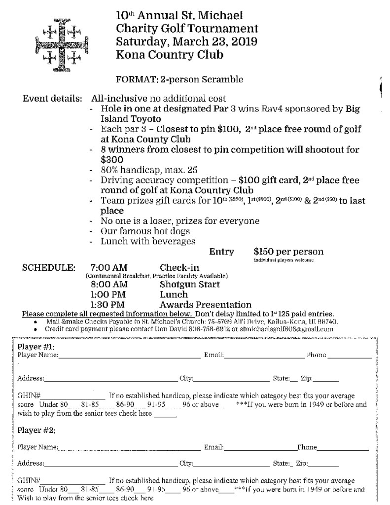 10th annual St. Michael Charity Golf Tournament flyer